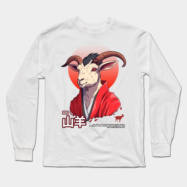 Goat chinese zodiac Long Sleeve T-Shirt by Wahyuwm48